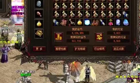 牛魔寺庙