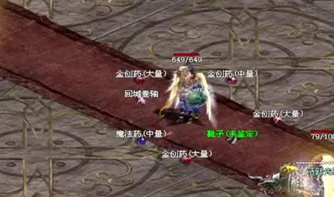 屠龙在手天下我有