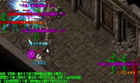 武器的强化规律有迹可循