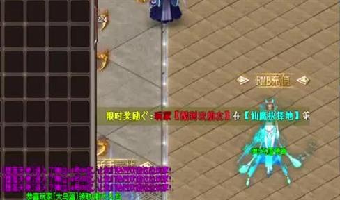 好装备对每一个职业都很重要
