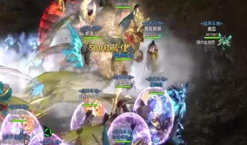 《星际传奇》道具趣闻这个世界原来如此