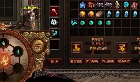 《刀塔传奇》新区开荒心得 钻石最佳用途盘点[图]