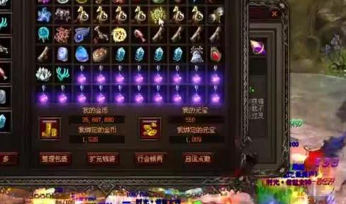 传奇中挖矿活动的玩法和奖励