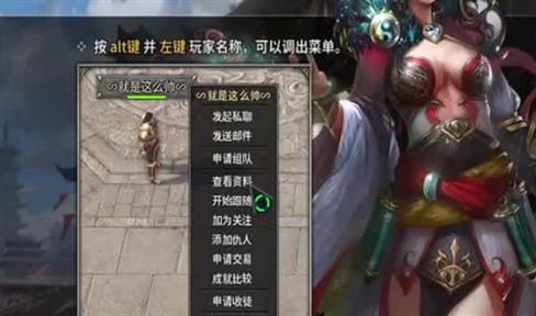 《白发魔女传奇》首测结束圆满结束二测开启敬请玩家期待