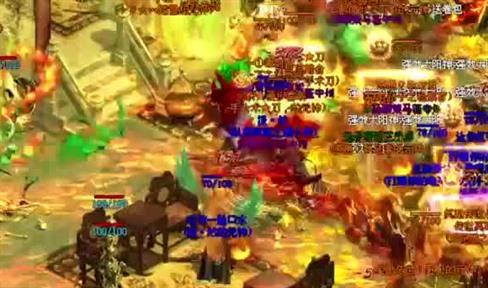如何才能打死一个道士