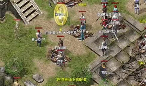 传奇游戏组队刷图有哪些优势？