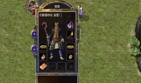 嘟嘟传奇泡点地图适合那种玩家
